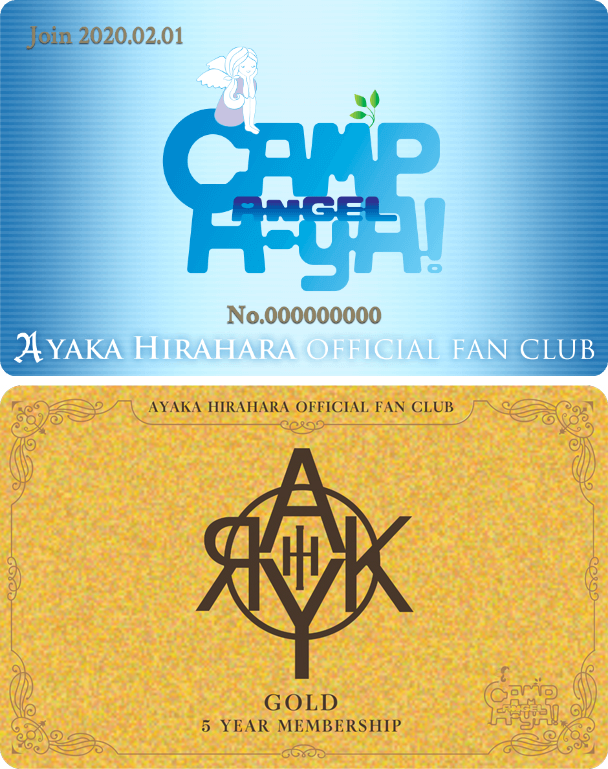 Members Card