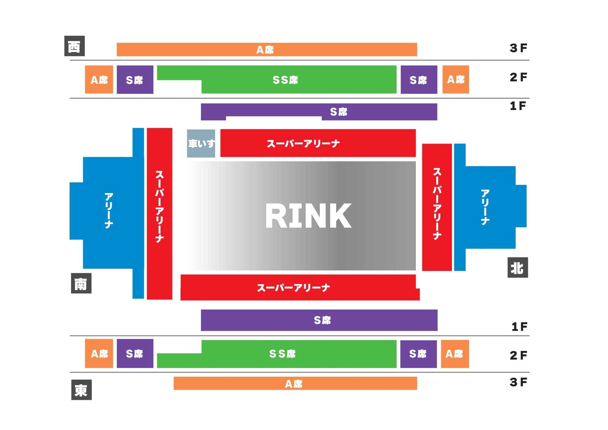 FC限定】5月4日(月)、5月5日(火) アイススケートショー「The MELT