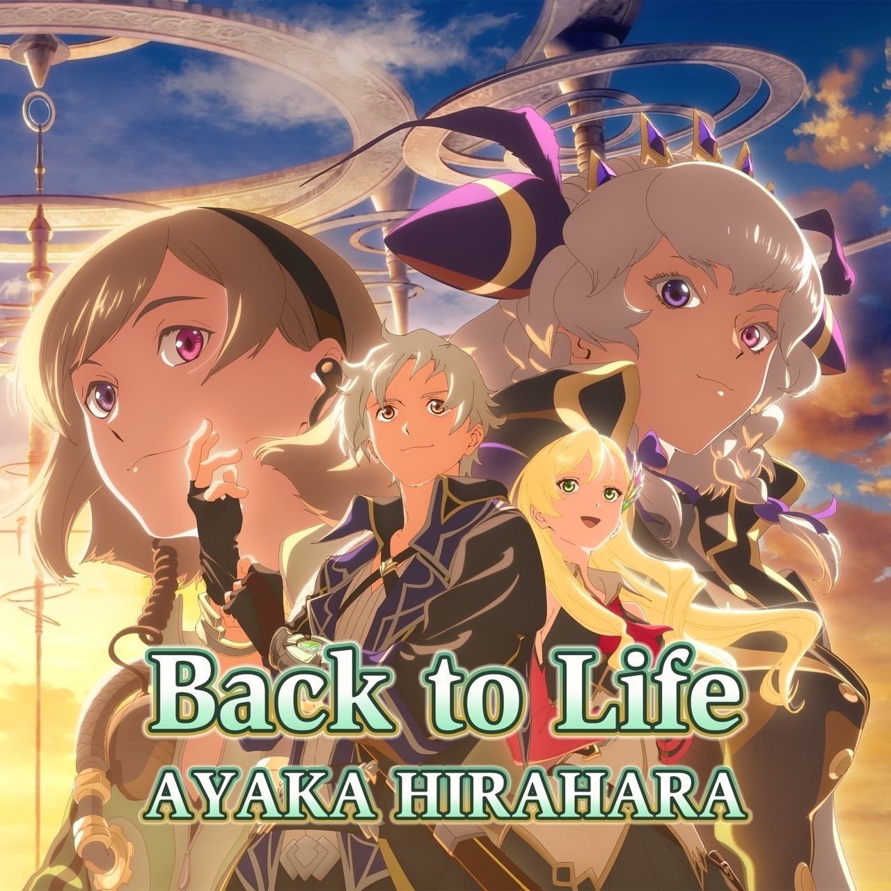 Back to Life（デジタル配信）