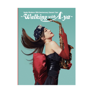【Walking with A-ya ツアーグッズ】ツアーパンフレット