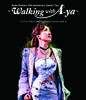 Walking with A-ya 20周年記念コンサート平原綾香ブルーレイ Walking with A-ya 20周年記念コンサート平原綾香ブルーレイの