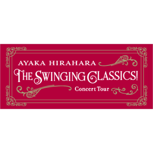 商品一覧 | 平原綾香 Official Website