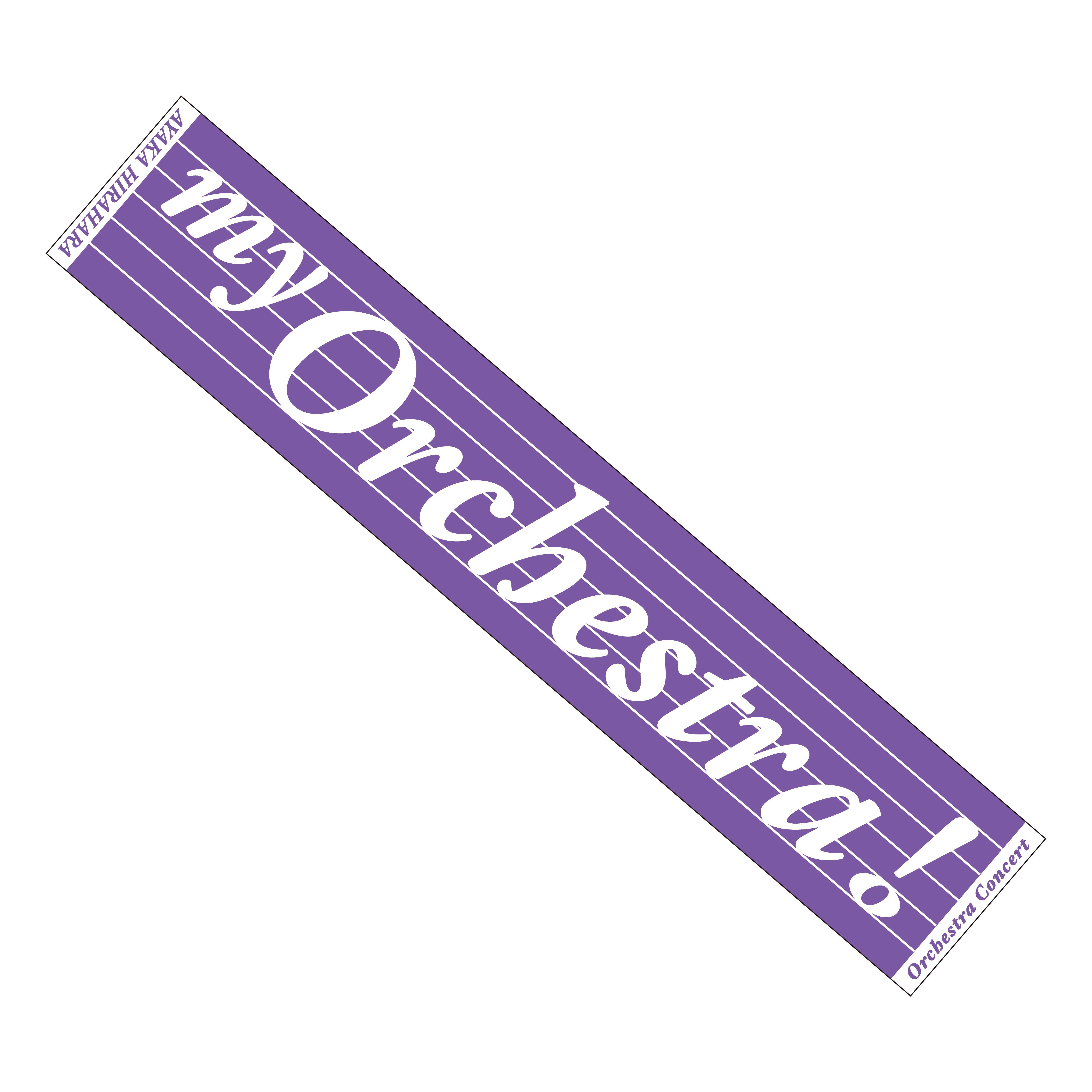 my Orchestra! ジャガードフェイスタオル