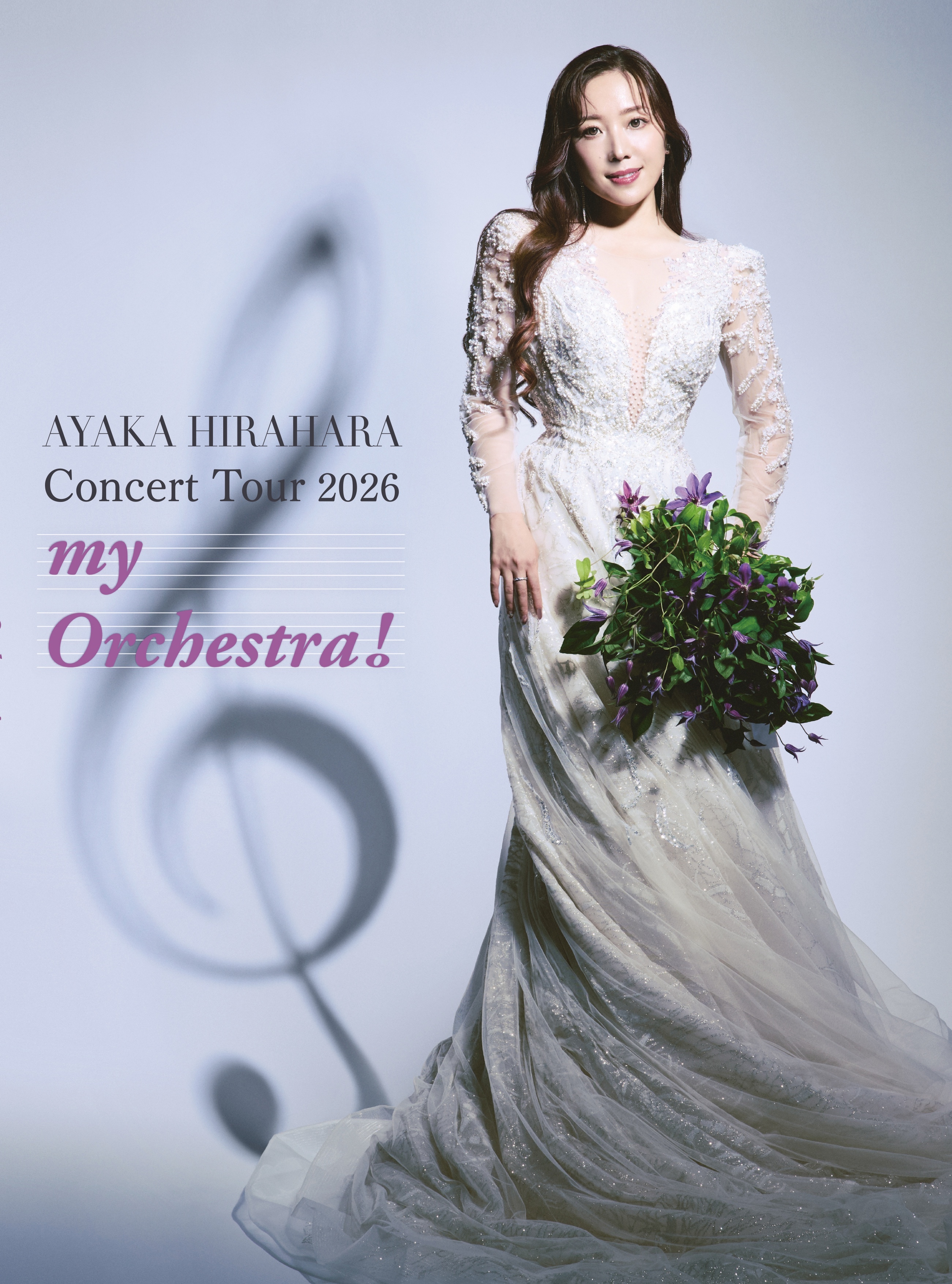my Orchestra! ツアーパンフレット2026