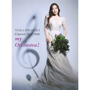 my Orchestra! ツアーパンフレット2026