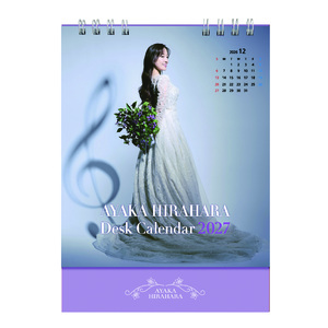 my Orchestra! 卓上カレンダー2027