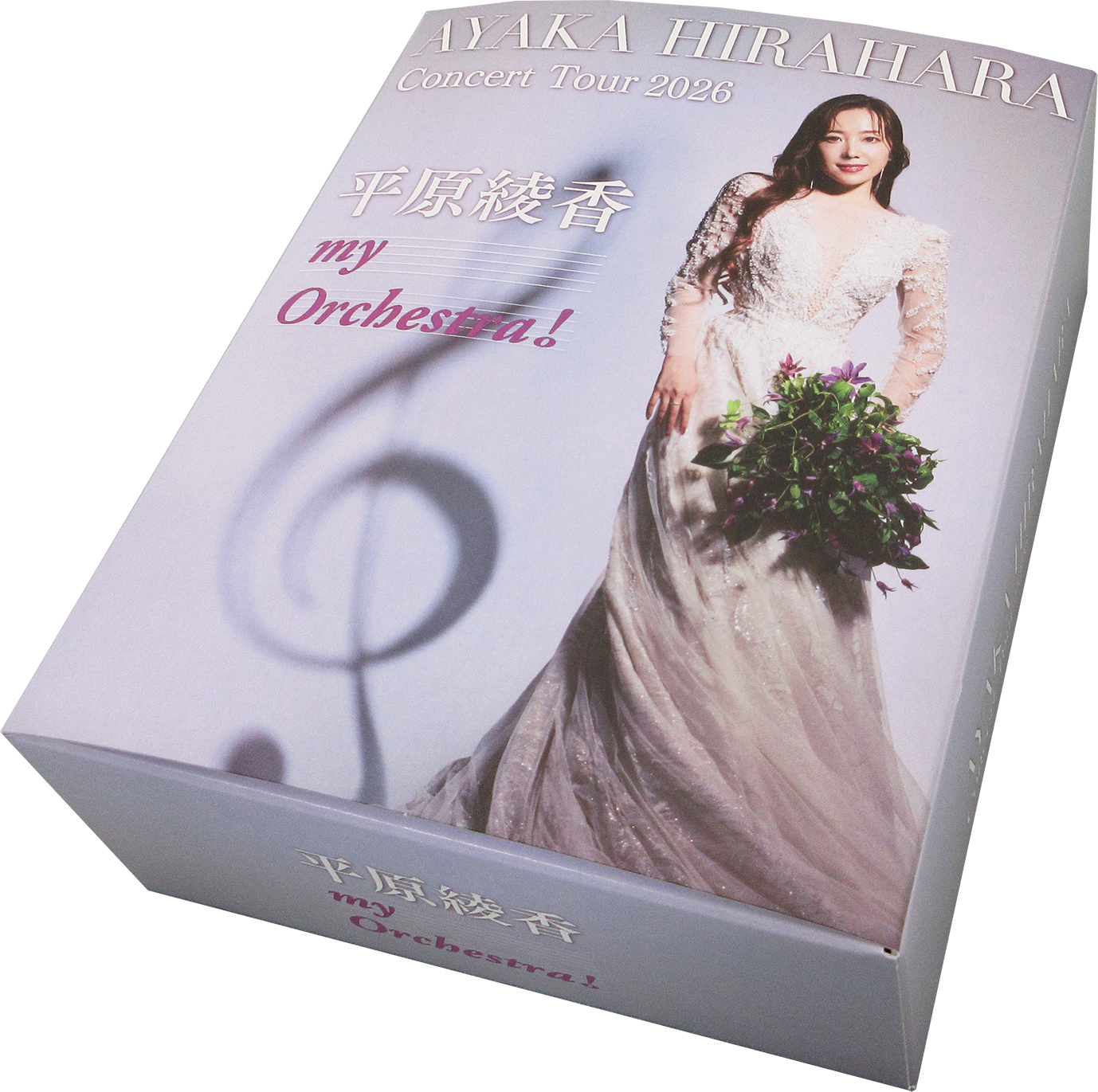 岩塚製菓×my Orchestra! コラボ商品 岩塚の黒豆割りせん 醤油味