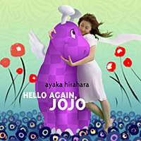 Hello Again,JoJo