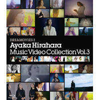 DREAMOVIES 3 Music Video Collection Vol.3 [Blu-ray] 