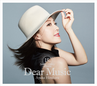 Dear Music 〜15th Anniversary Album〜