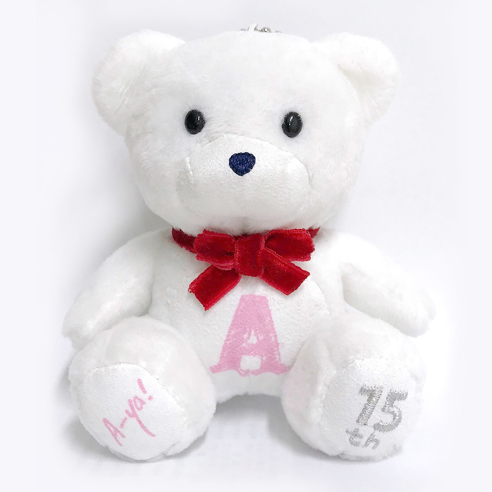 Shiro KUMA-ya!