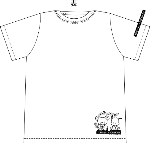 【サンリオキャラクターコラボアイテム】　KUMA-ya!×POCHACCO Tシャツ