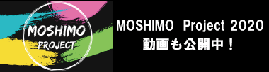 MOSHIMO Project